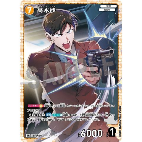 sg-11134275-825a5-mrerlyb8zxfr29