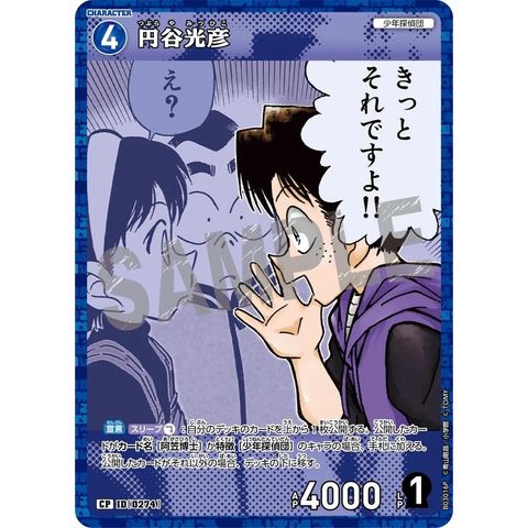 sg-11134275-82587-mrerlzdhx43lf3