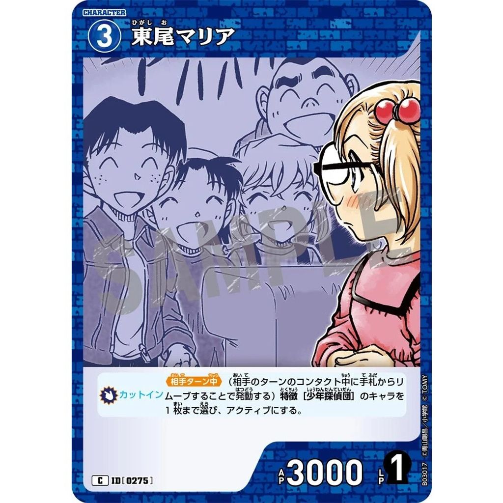 sg-11134275-8259k-mrerlzduvgn692