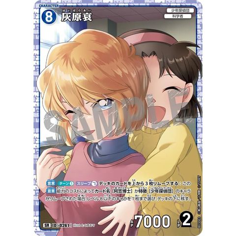 sg-11134275-8258z-mrerlz4xfu9sd0
