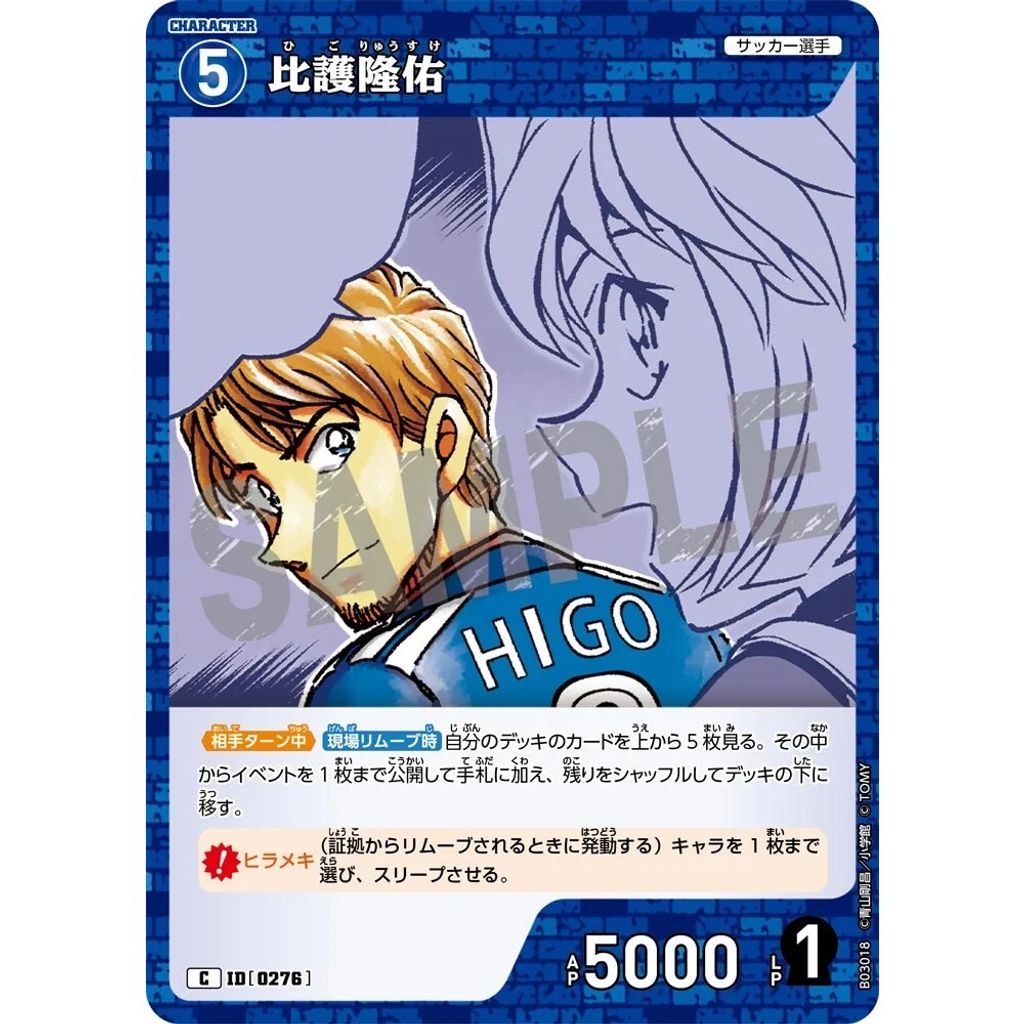 sg-11134275-8258o-mrerlze71o9852
