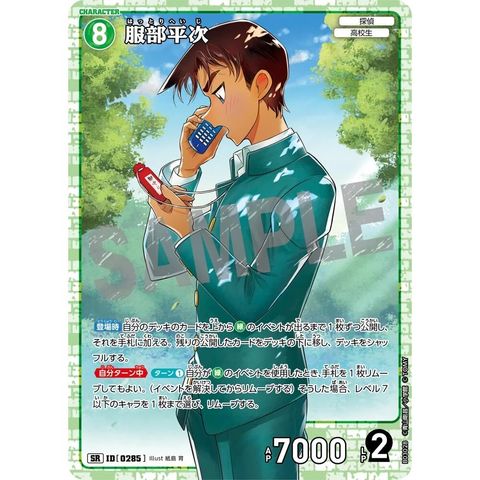 sg-11134275-8258m-mrerlzvd4ydi92