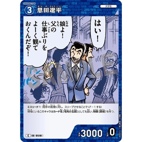sg-11134275-82598-mrerlsp18yytd4