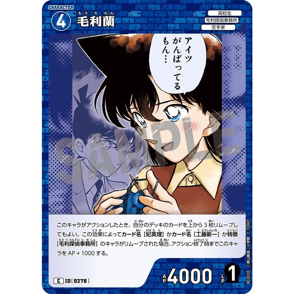 sg-11134275-825a9-mrerlze3knpifc