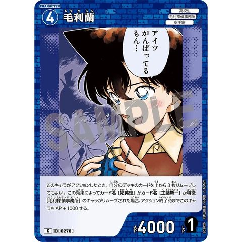 sg-11134275-825a9-mrerlze3knpifc