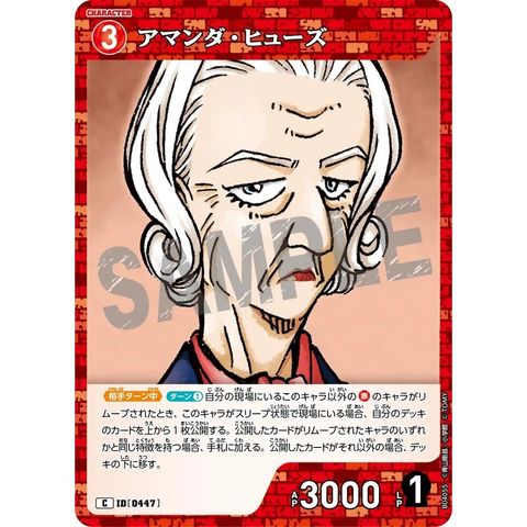 sg-11134275-8257s-mrerlxv1msqu91
