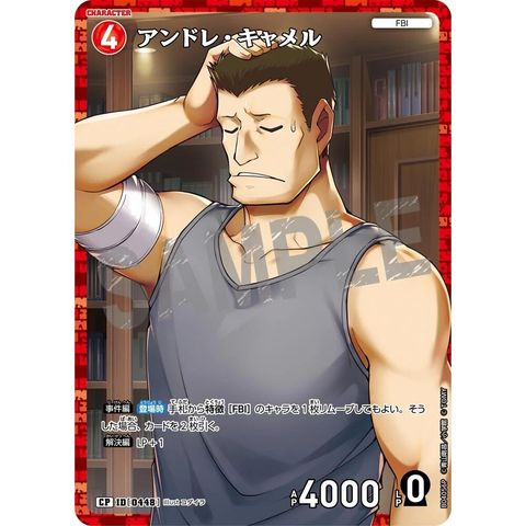 sg-11134275-8259f-mrerlxvhv4zk9d