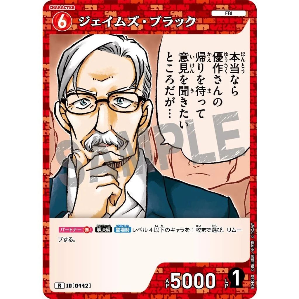 sg-11134275-8258o-mrerlxo9uex22d