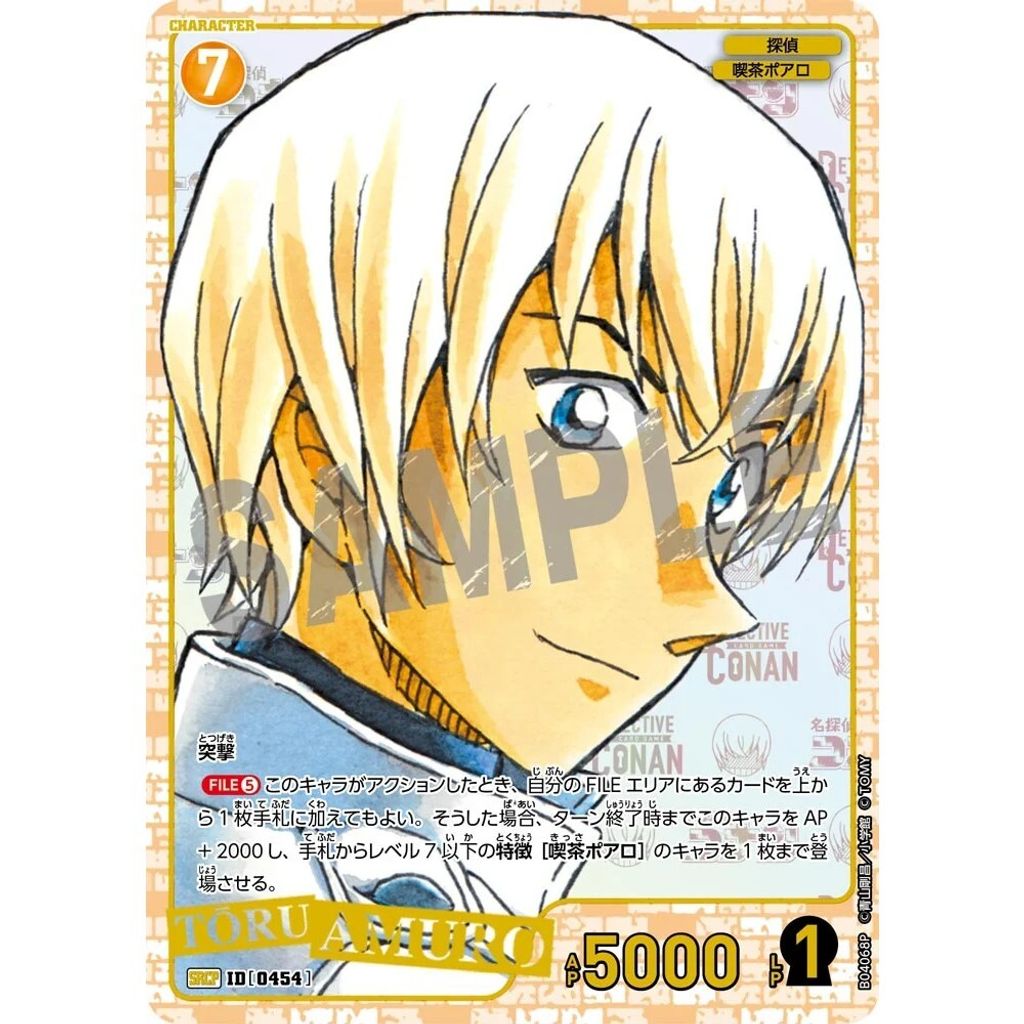 sg-11134275-82596-mrerly7wfimf03
