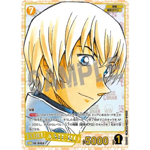 sg-11134275-82596-mrerly7wfimf03