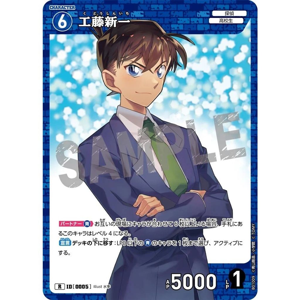 sg-11134275-8258a-mrerm670klxe76