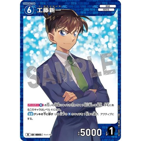 sg-11134275-8258a-mrerm670klxe76