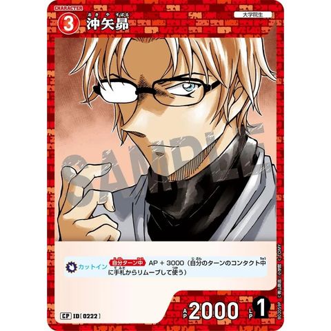 sg-11134275-825aj-mrerm4uusd8l36