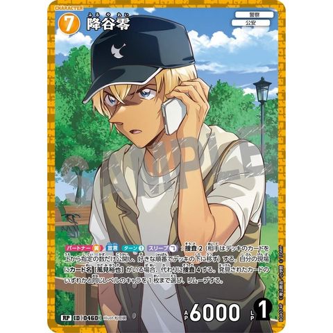 sg-11134275-825b0-mrerlyf0s5qa12