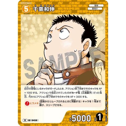 sg-11134275-8257u-mrerlydlv11j7d