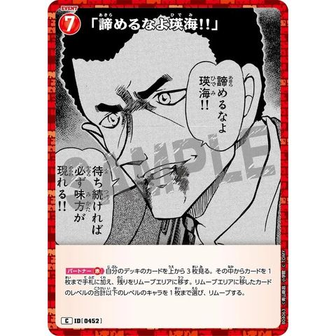 sg-11134275-8259p-mrerly1n4xzacf
