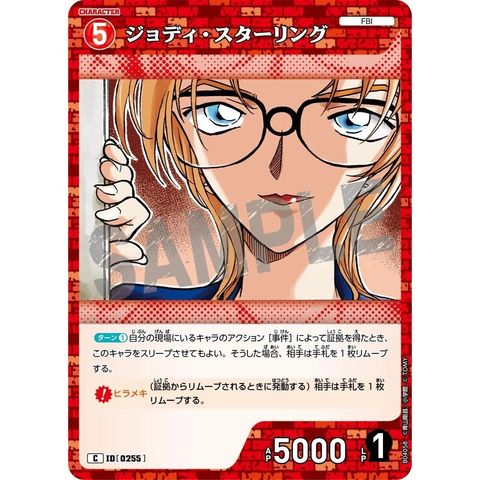 sg-11134275-825a8-mrerlxw5weti5e
