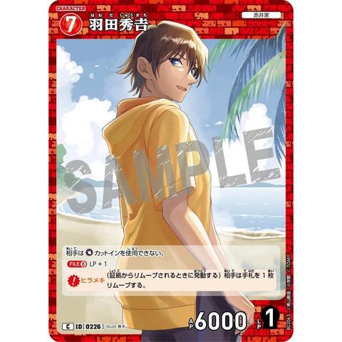 sg-11134275-825al-mrerm4vgpsece8