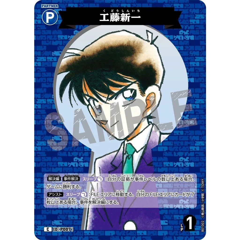 sg-11134275-8258k-mrerm5vvdurm12