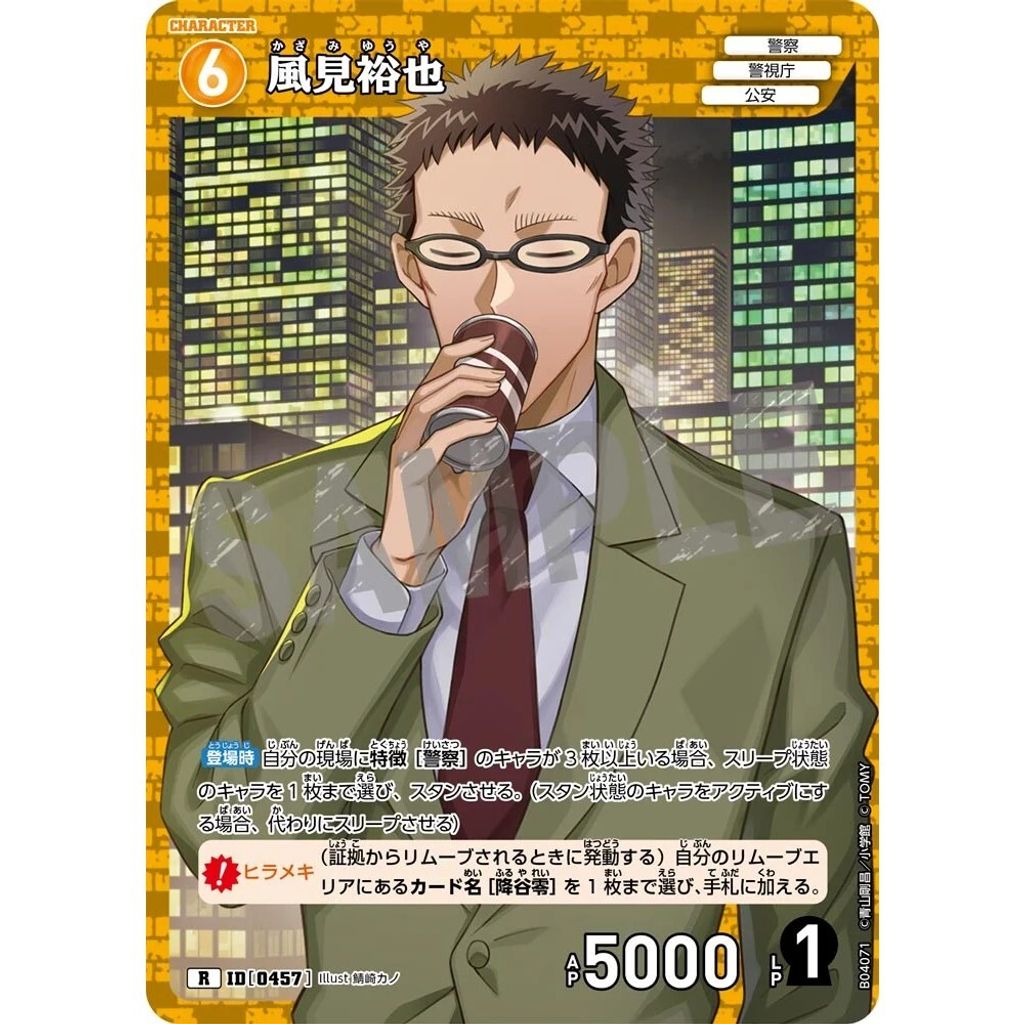 sg-11134275-82598-mrerlyd5v47g22