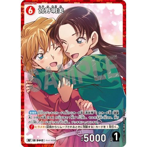 sg-11134275-825ba-mrerlxqkzsp2b0