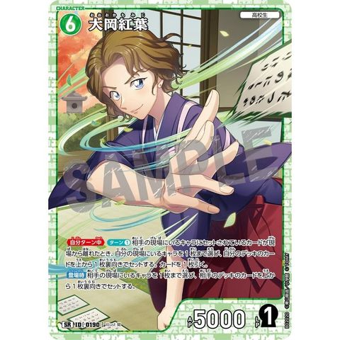 sg-11134275-8258y-mrerm3jq9kw288