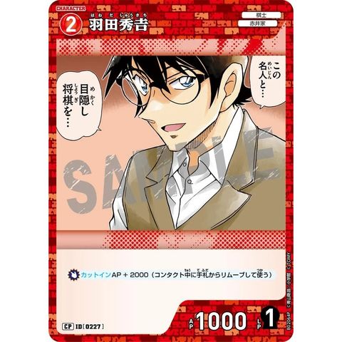 sg-11134275-825at-mrerm4yhul8m92
