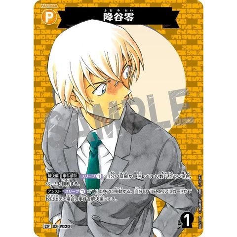 sg-11134275-8258k-mrerm58hhf5t42