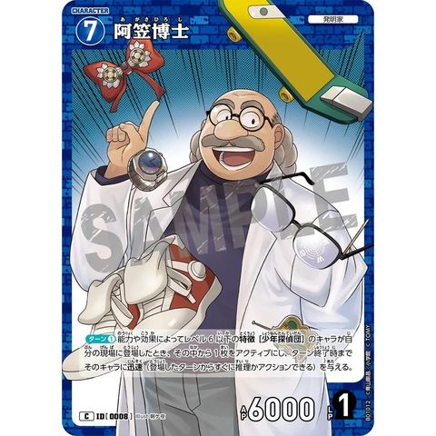 sg-11134275-8257s-mrerm65bwb9jf0