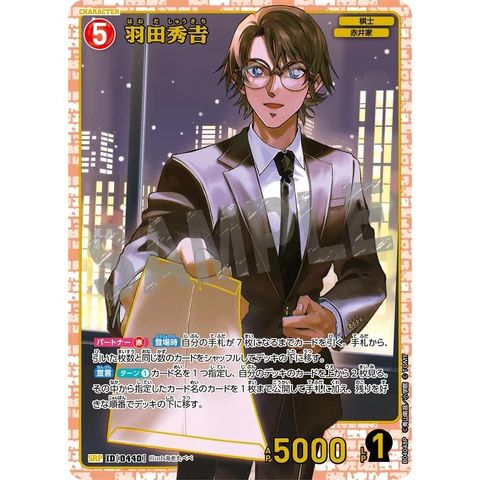sg-11134275-8259w-mrerlxnouqyqfe