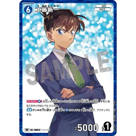 sg-11134275-8257x-mrerm648g8p802