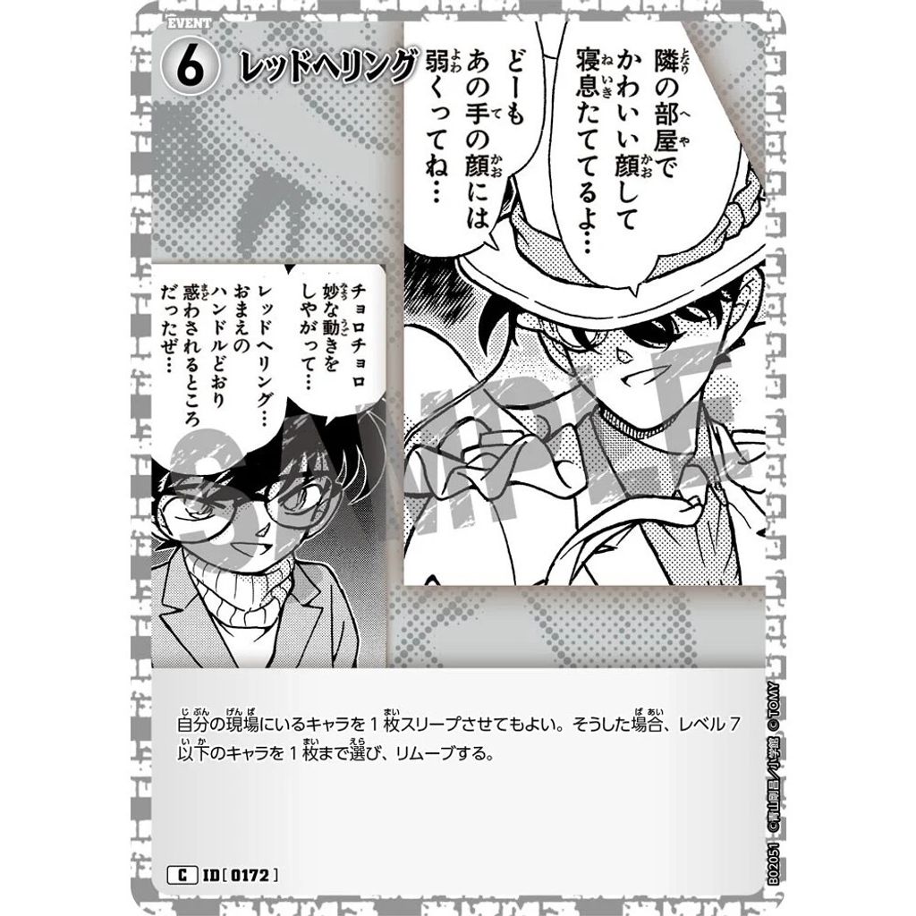 sg-11134275-82590-mrerm4ltsvm492