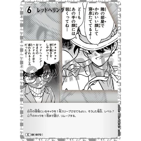 sg-11134275-82590-mrerm4ltsvm492