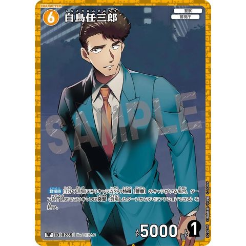 sg-11134275-8258t-mrerm5b6heyv56