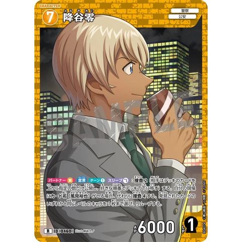 sg-11134275-8259u-mrerlye6nrb66d