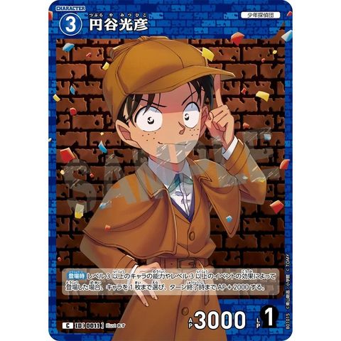 sg-11134275-8258x-mrerm6an4m4i9c
