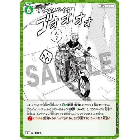 sg-11134275-825bc-mrerm3zvpvr665