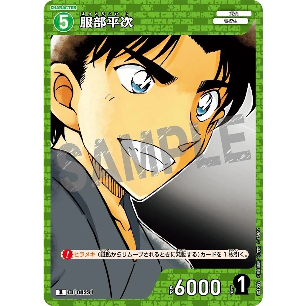 sg-11134275-82592-mrerm6l56cxxf1