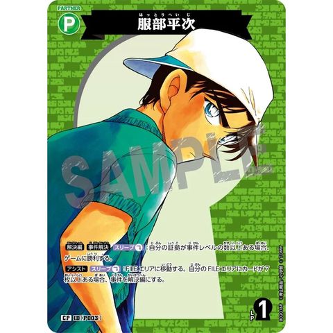 sg-11134275-8259z-mrerm3fmdwjo49