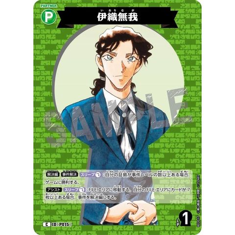 sg-11134275-825ac-mrerm3go5m9s13
