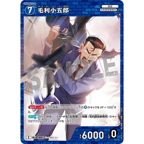 sg-11134275-8259m-mrerm3b5v478b2