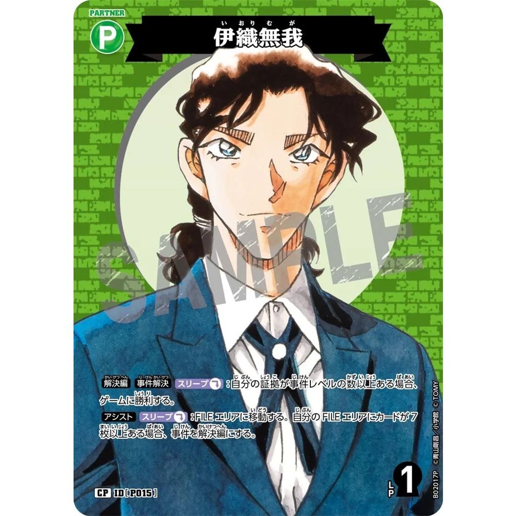sg-11134275-825ad-mrerm3gxvdoi25