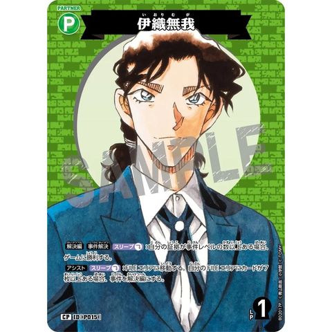 sg-11134275-825ad-mrerm3gxvdoi25
