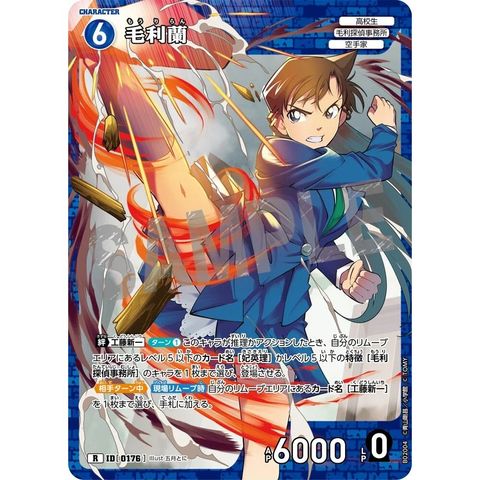 sg-11134275-8257y-mrerm2zxy1aa5b