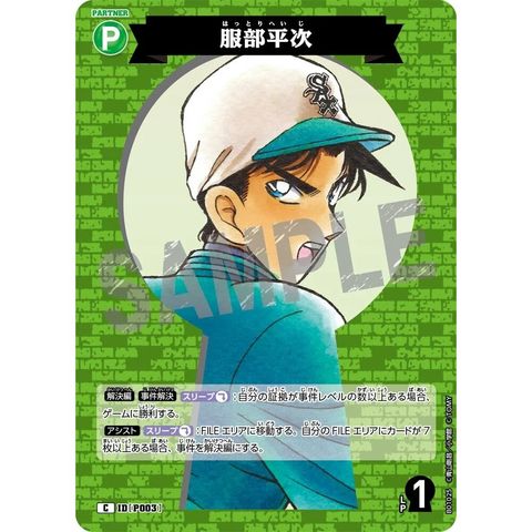sg-11134275-82585-mrerm6hi6y2uf4