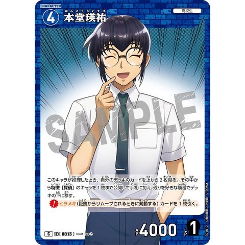 sg-11134275-8259g-mrerm6cbrgn4af