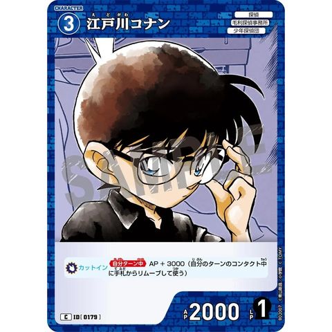 sg-11134275-825aq-mrerm32yq8lda5
