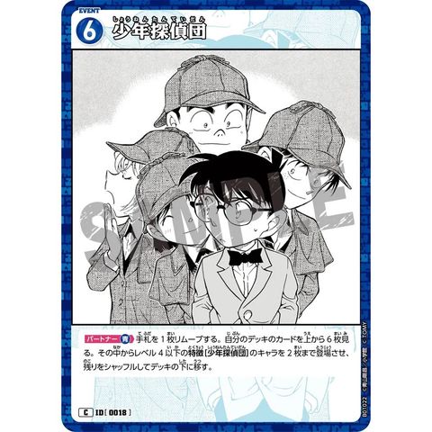 sg-11134275-8258r-mrerm6f2lfk792