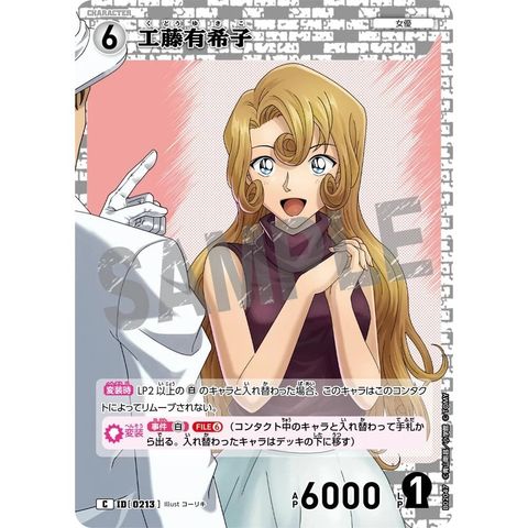 sg-11134275-825bd-mrerm4hxewb046