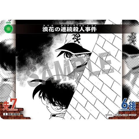 sg-11134275-82592-mrerm40n6pz8b1